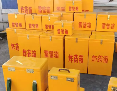 天元炸药箱雷管箱具体有什么用处？