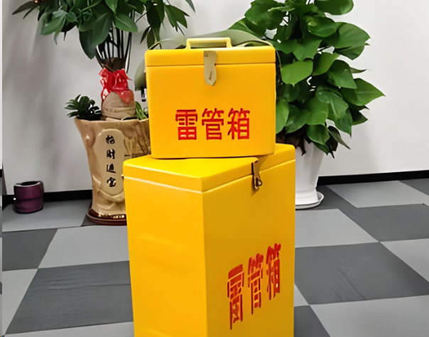 天元炸药箱雷管箱在运输过程中的注意事项